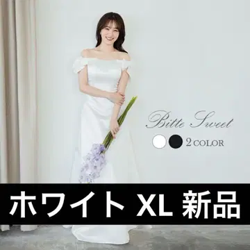 [미사용 새상품] 웨딩 드레스 머메이드 촬영/2차 모임