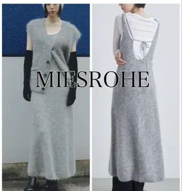 시착만 한 상품 MIESROHE 미스로에 샤기 캐미 니트 원피스 그레이