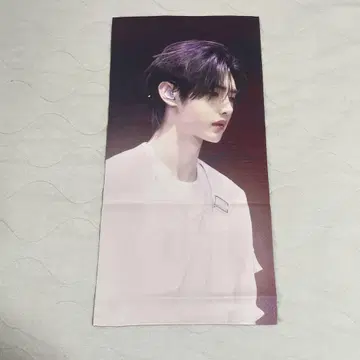 ENHYPEN 성훈 슬로건