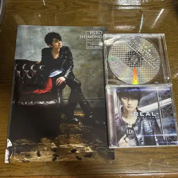 시모노 히로 리얼-real- 팜플렛, CD, 특전 DVD