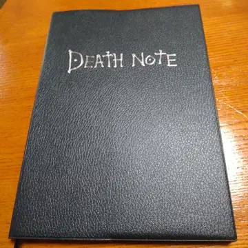 즉시 구매 가능! 선착순! 데스노트 DEATH NOTE
