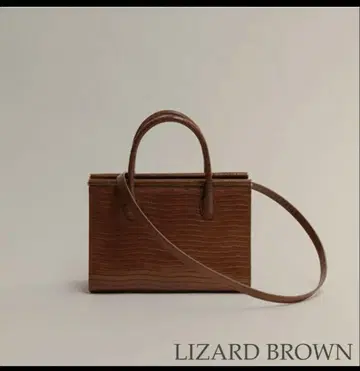 [ TOUT Y EST ] SAC PARALLELE MINI