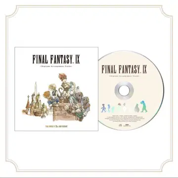 미개봉 새상품 FFIX 25주년 발매 기념 복권 B상