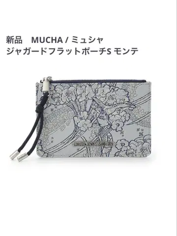 새상품 MUCHA / 뮈샤 자카드 플랫 파우치 S 몬테