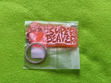 SUPER BEAVER 키링 뮤직비버 오렌지