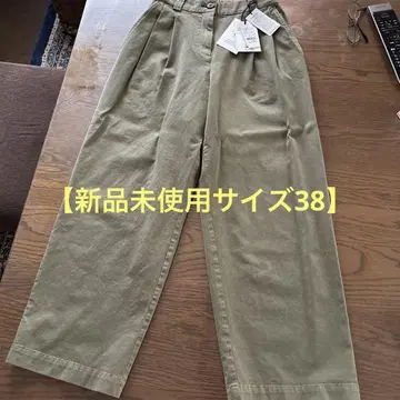 폴스미스 카키 와이드 팬츠