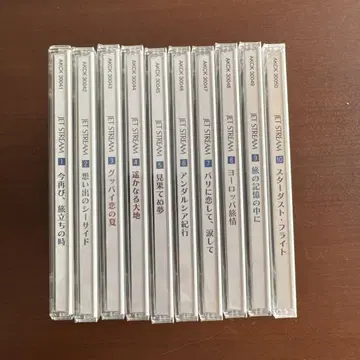 JET STREAM FoF 10장 세트 CD 9장 미개봉 보관품