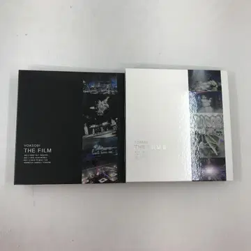 YOASOBI/THE FILM 완전 생산 한정판 2세트