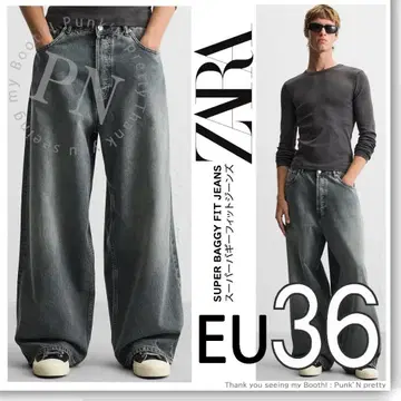 ZARA 슈퍼 배기 핏 청바지 EU36 블루/그린