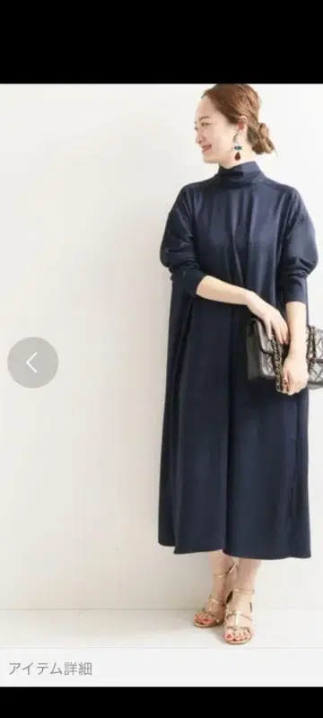ERMEIL par iena 2way 보타이 원피스 네이비