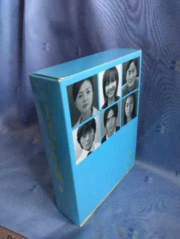 1리터의 눈물 DVD-BOX (6Disc)