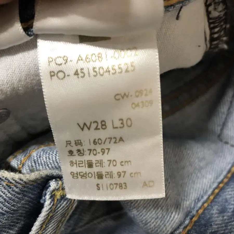 10번째 상품 이미지