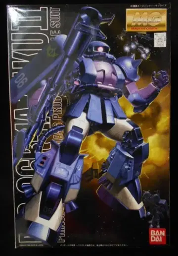 반다이 MG 1/100 기동전사 건담 검은 삼연성 자쿠 II