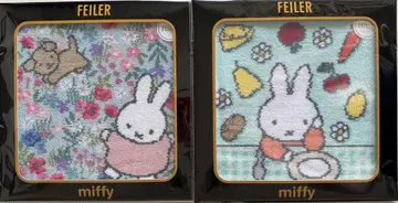 FEILER 미피 손수건 2종