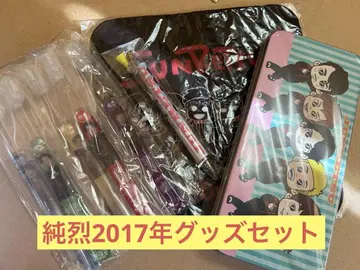 [새상품급] 준레츠 2017년 굿즈 4세트