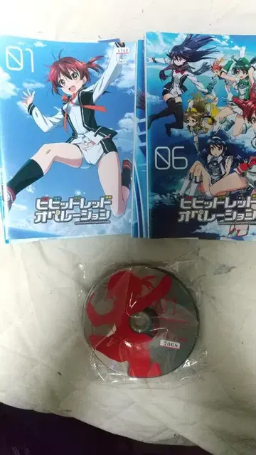 비비드 레드 오퍼레이션 DVD 렌탈용 전6권 세트