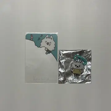 txt 용몬 수빈 혜택 클리어 트레이딩 카드 가챠가챠 키링