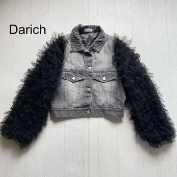 Darich 볼륨 튤 데님 G재킷 블랙 F