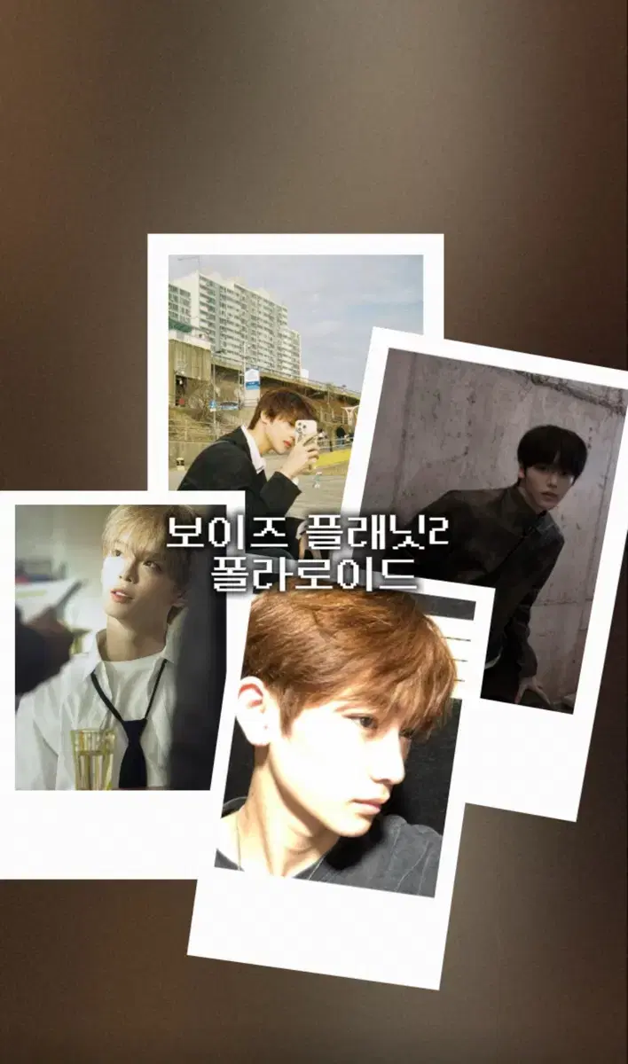 Product Details - 1