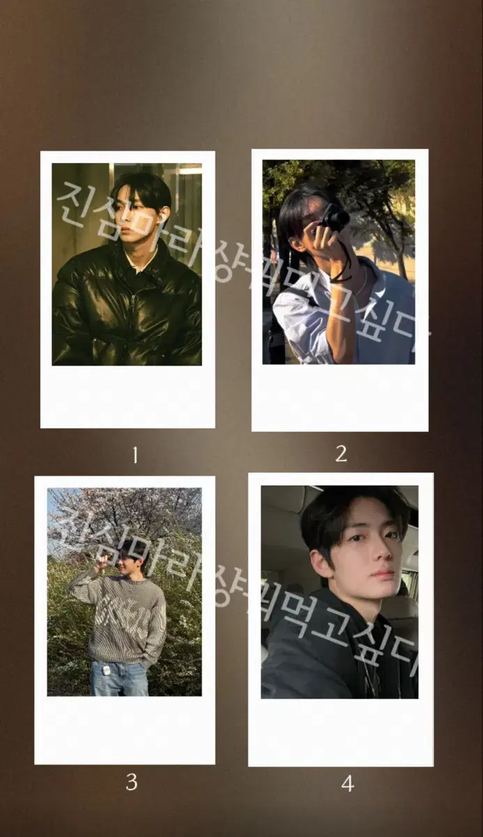 Product Details - 2