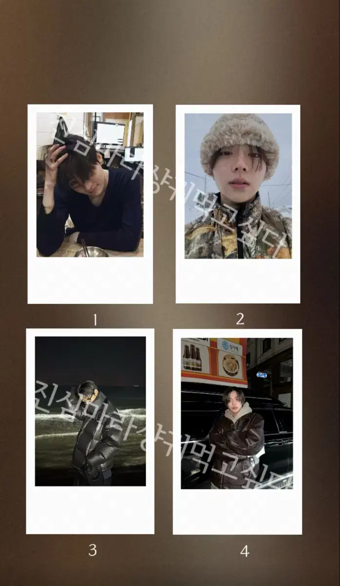 Product Details - 3