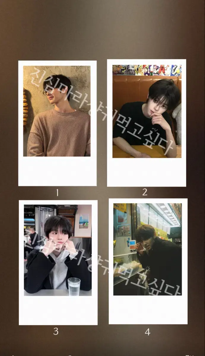 Product Details - 6