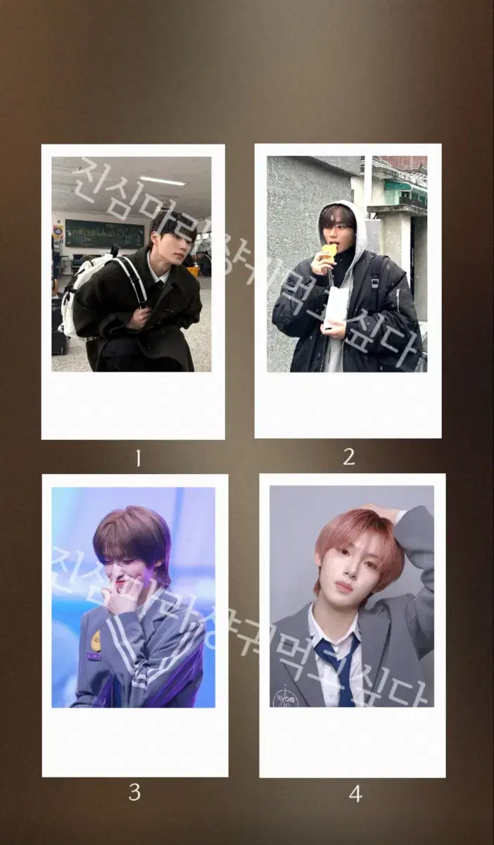 Product Details - 8