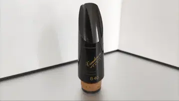 Vandoren B40 클라리넷 마우스피스
