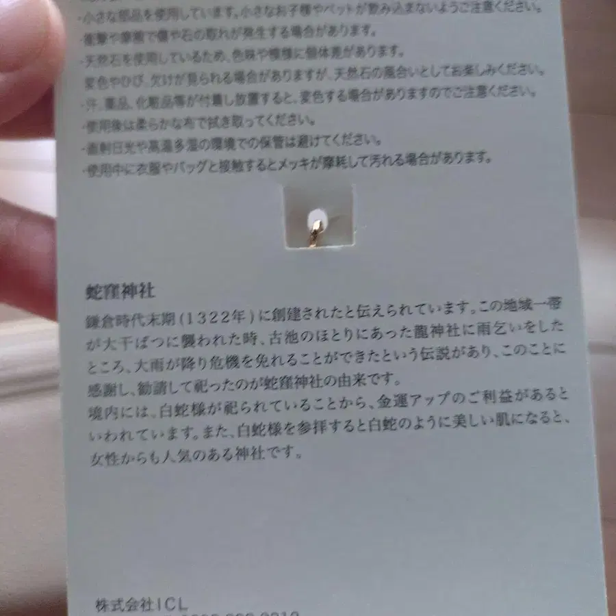 10번째 상품 이미지