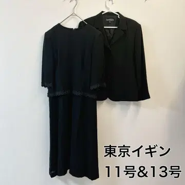 도쿄 이긴 블랙 포멀 빅 사이즈 원피스 셋업 13호