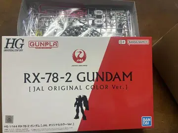 RX-78-2 GUNDAM JAL 오리지널 컬러