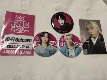 HiFiunicorn 캔배치 기윤, 현율, 민 트레이딩 카드 민