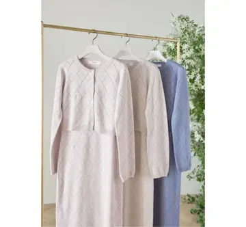 herlipto Diamond Pattern Knit Dress Set