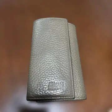 Armani 그레이 가죽 키케이스