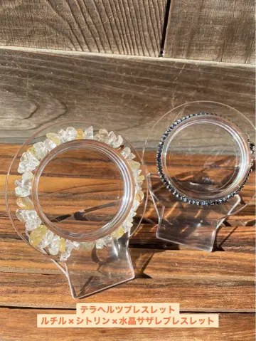 테라헤르츠 팔찌, 루틸 x 시트린 x 수정 팔찌