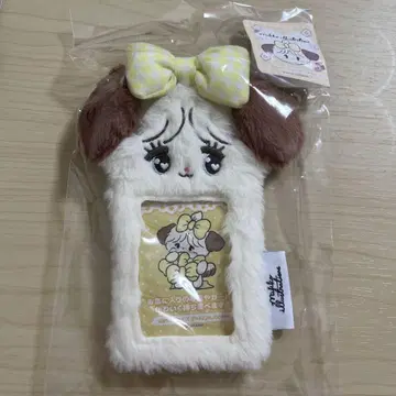 MIKKO 수플레 트레카 케이스