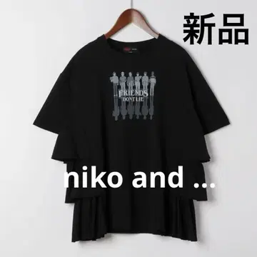 niko and - 사이드 프릴 티셔츠 새상품 한정판 티셔츠 반팔 블랙