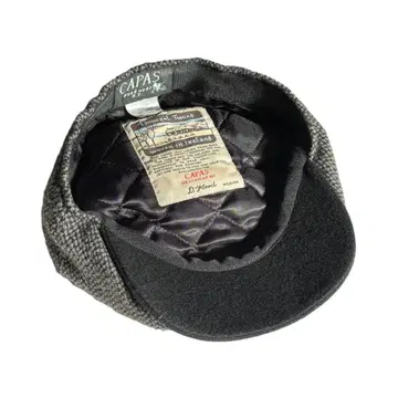 CAPAS Irish Pebbled 8 Piece