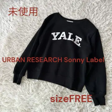 미사용 어반 리서치 YALE University Logosweat