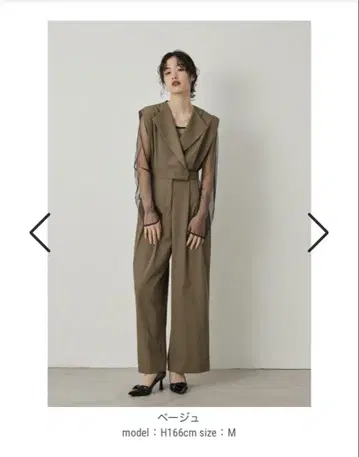 올인원 팬츠