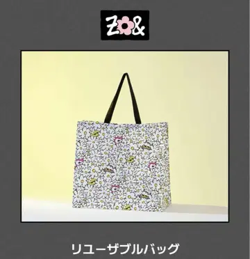 ZO&FRIENDS 팝업 ZOA 재사용 가능 백 토트백