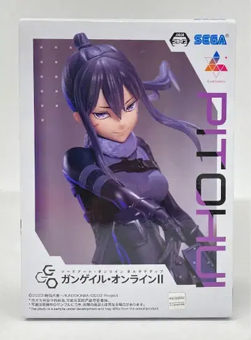 세가 Luminasta SAO 얼터너티브 건 게일 온라인 II 피토휘