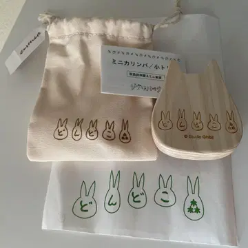 새상품 지브리 파크  숲 한정 미니 카림바 이웃집 토토로 레어