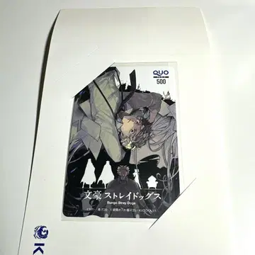 문호 스트레이독스 QUO 카드 21권 모델
