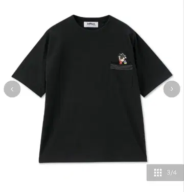 하이큐 자수 포켓 티셔츠 블랙