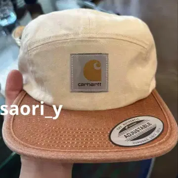 Carhartt 워크캡 크림/브라운
