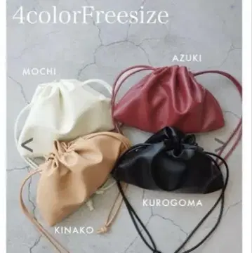 미사용 새상품 베이스먼트 온라인 복조리 백