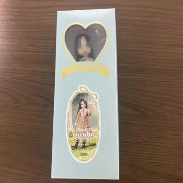 ruruko
