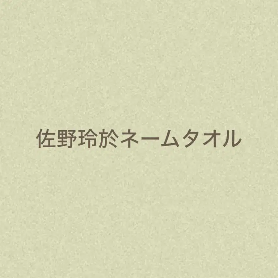 1번째 상품 이미지