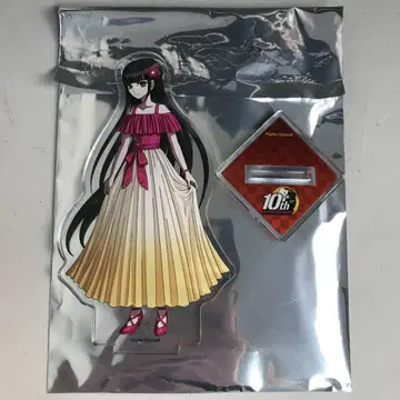 단간론파 아크릴 피규어 드레스업 Vol.3 대동창회